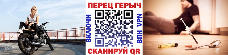 даркнет сайт  Старица  Героин гречка 