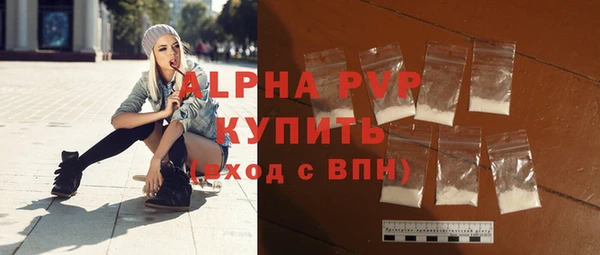 круглые Белоозёрский