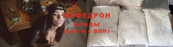 2c-b Бугульма