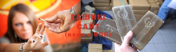 дурь Бородино