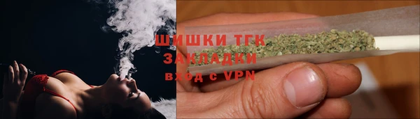 2c-b Бугульма