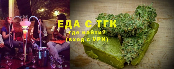 круглые Белоозёрский