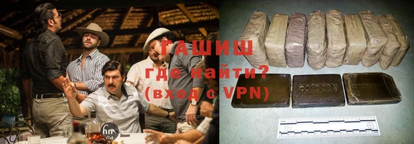 спиды Богданович