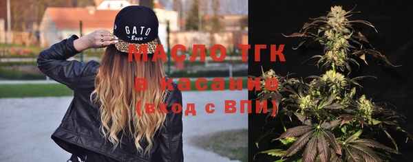 2c-b Бугульма
