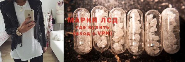 круглые Белоозёрский