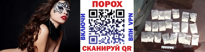 Первитин витя  закладки  Старица 
